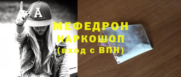 ECSTASY Дмитриев