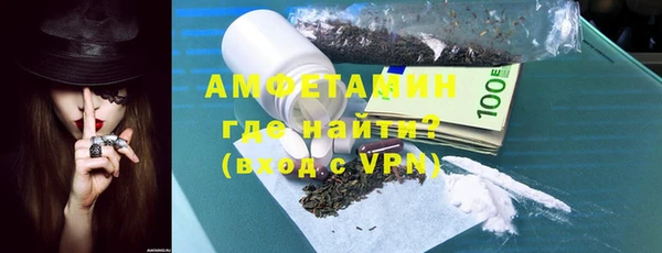 крисы Вяземский
