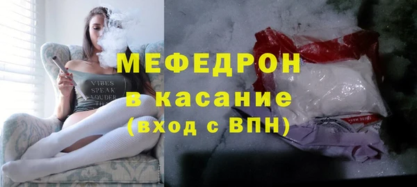кокс Хадыженск