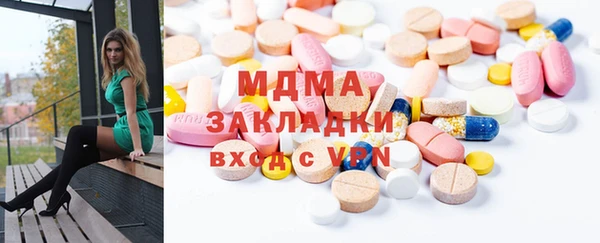 метадон Сясьстрой