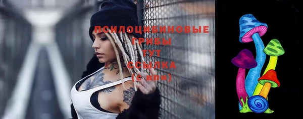 каннабис Горняк
