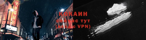 гидропоника Горно-Алтайск
