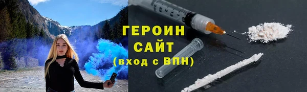 крисы Вяземский
