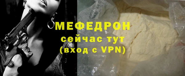 винт Вязники