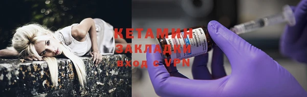 apvp Тайга