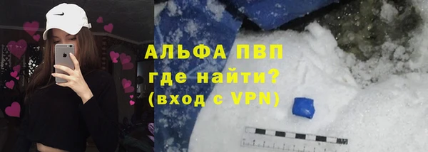 винт Вязники
