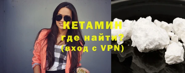 винт Вязники