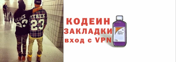 jwh Вязьма