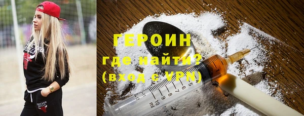 jwh Вязьма