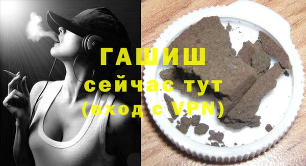 крисы Вяземский