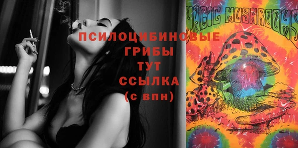 винт Вязники