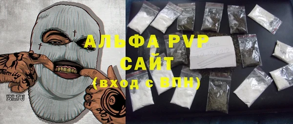 jwh Вязьма