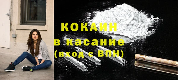 jwh Вязьма