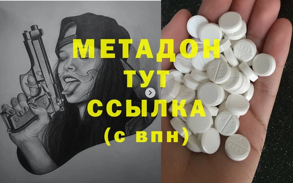 мдпв Горнозаводск