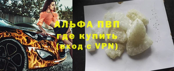 винт Вязники