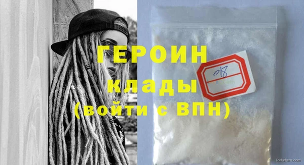 крисы Вяземский