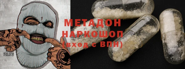 каннабис Горняк