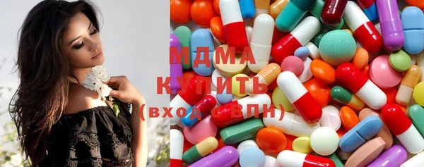 крисы Вяземский