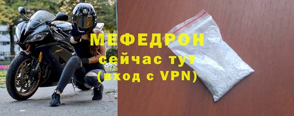 apvp Тайга