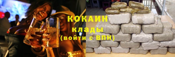 метадон Сясьстрой