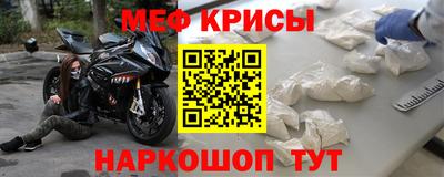 mdma Гай