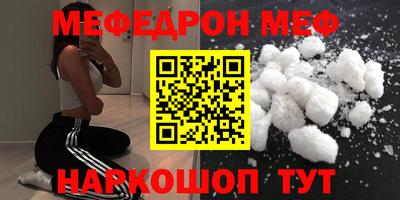mdma Гай
