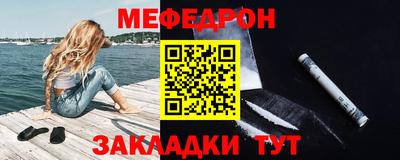 mdma Гай
