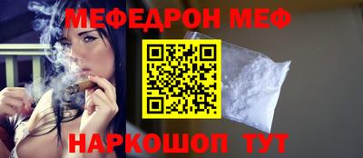 кокс Гагарин