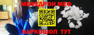 mdma Гай