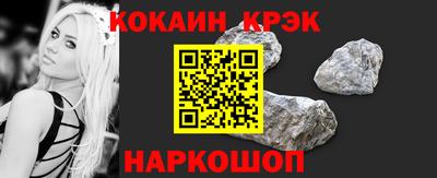 mdma Гай