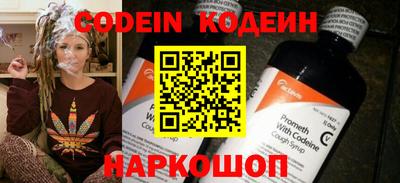 кокс Гагарин