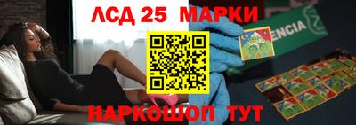 mdma Гай