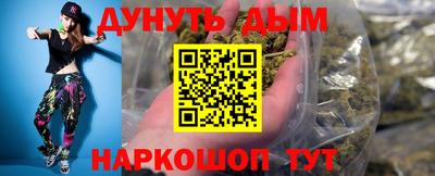 прущие крисы Волжский