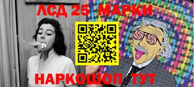 кокс Гагарин