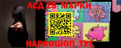 mdma Гай