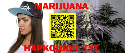 прущие крисы Волжский