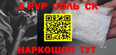 mdma Гай