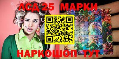 кокс Гагарин