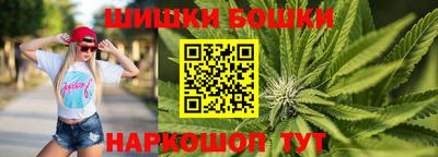 COCAINE Волжск