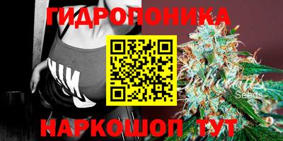 мефедрон VHQ Гатчина