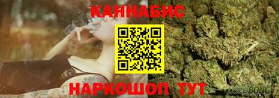 Альфа ПВП Волгодонск