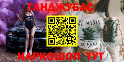 кокс Гагарин