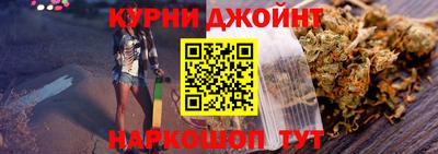 кокс Гагарин