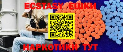 mdma Гай