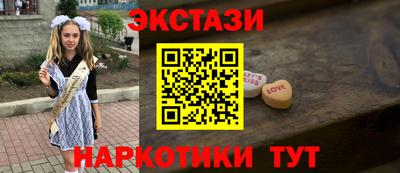 кокс Гагарин