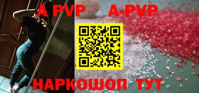 кокс Гагарин
