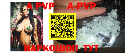 кокс Гагарин