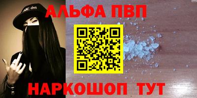 кокс Гагарин