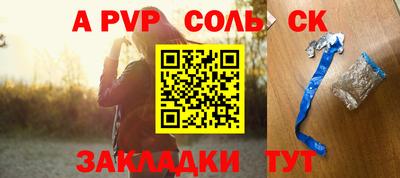 mdma Гай