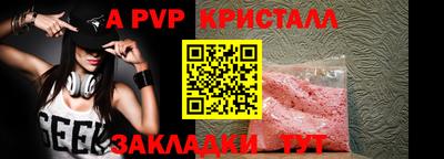 mdma Гай
